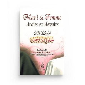 mari-et-femme-droits-et-devoirs-librairie-Ibnoul-qayyim-dakar